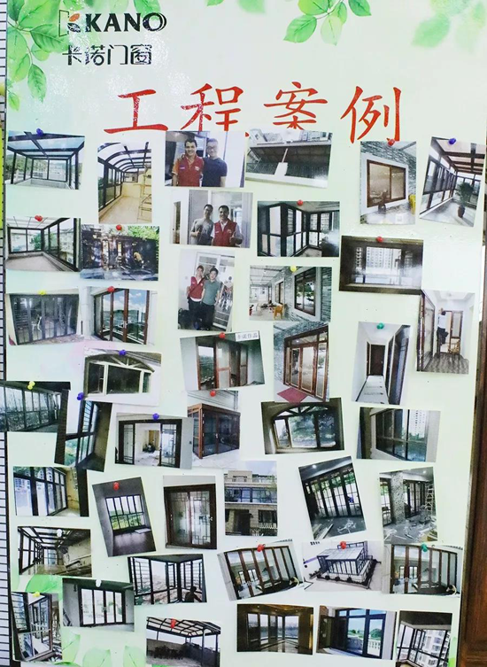 卡諾門窗廣東中山旗艦店朱總：不忘初心，以品質(zhì)取勝！