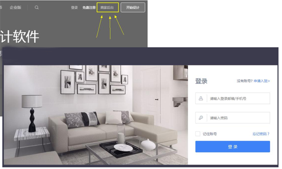 選擇卡諾門窗，設計未來更簡單