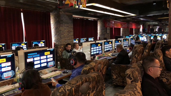 品牌大事|蝶依斕窗簾3D云設(shè)計(jì)第二期培訓(xùn)班成功舉辦