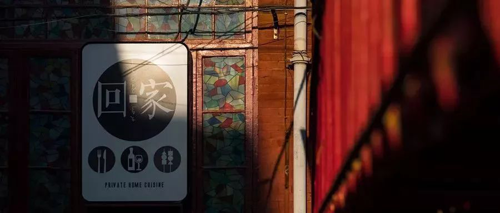 品牌產品|千秋新款防盜門打造幸福的品質生活！