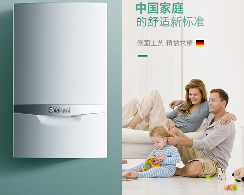 威能是壁掛爐十大品牌，加盟威能需要什么條件?