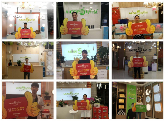 五光十色照明與西南文明的碰撞 擦出明亮火花 五光十色照明與西南文明的碰撞 擦出明亮火花