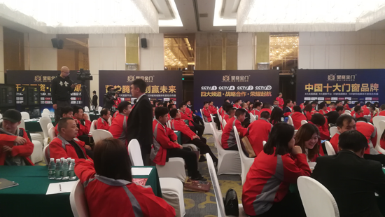 發憤圖強 全面打響皇庭金門品牌發展持久戰