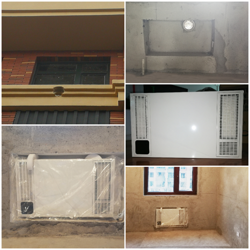 建源新風(fēng)系統(tǒng)|吉林長(zhǎng)春南關(guān)區(qū)平陽(yáng)街華西御園安裝案例