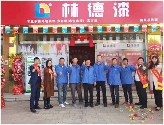 熱烈祝賀：林德漆強勢進駐個舊市及陸良縣