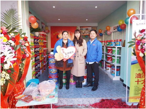 熱烈祝賀：林德漆強勢進駐個舊市及陸良縣