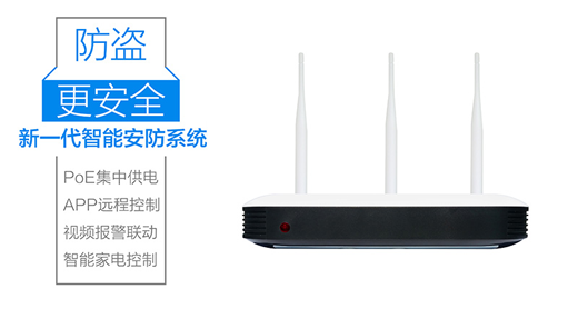 撬開(kāi)國(guó)際報(bào)警視頻聯(lián)網(wǎng)市場(chǎng)，EAVS以創(chuàng)新技術(shù)引領(lǐng)熱潮