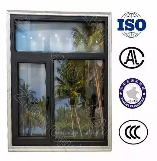 品牌榮譽|中沃門業(yè)鋼質(zhì)防火窗取得3C認(rèn)證證書 品牌榮譽|中沃門業(yè)鋼質(zhì)防火窗取得3C認(rèn)證證書