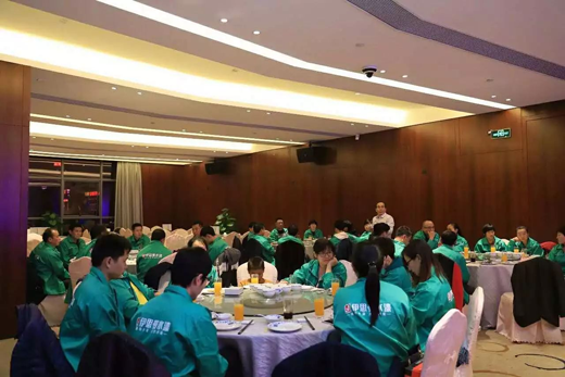 “匠心筑夢·伊思曼股份新春喜樂會”開啟2019新征程