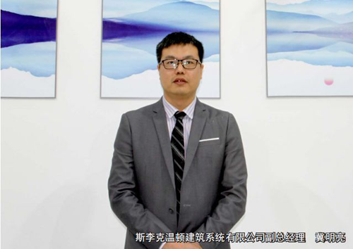 斯李克門窗，這個開掛的品牌為何如此牛逼？