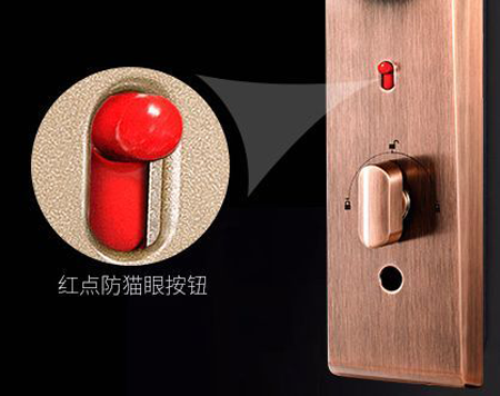 品牌產品|鴻雁IHM1011新款智能鎖 上市 品牌產品|鴻雁IHM1011新款智能鎖 上市