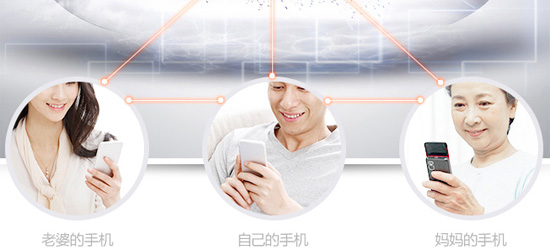 手機app遠程控制的燃氣熱水器值得一選?