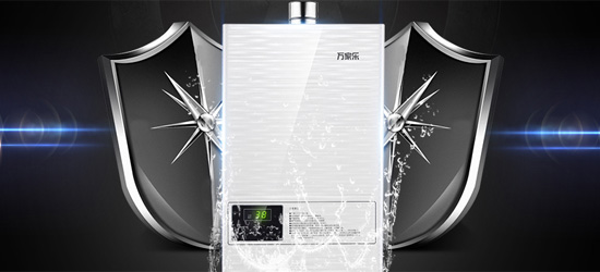 1300元內的燃氣熱水器推薦，兩款知名品牌的產品