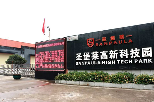 品牌人物|歐陽冠來:一定要做好“圣堡萊”這個品牌 品牌人物|歐陽冠來:一定要做好“圣堡萊”這個品牌