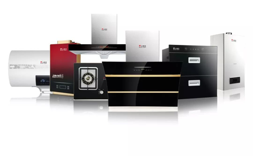 小霸王壁掛爐:三駕馬車(產(chǎn)品、技術(shù)、服務(wù))助力前行 小霸王壁掛爐:三駕馬車(產(chǎn)品、技術(shù)、服務(wù))助力前行