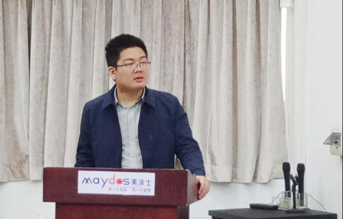 品牌發(fā)展|2019美涂士防水事業(yè)部萬帆競發(fā)，勇創(chuàng)高峰