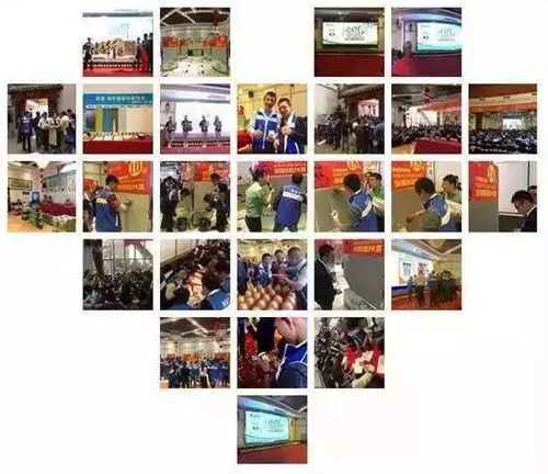 品牌發(fā)展|2019美涂士防水事業(yè)部萬帆競發(fā)，勇創(chuàng)高峰