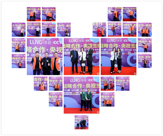 LUNO綠能照明2019營銷峰會暨發布盛典火熱開展 LUNO綠能照明2019營銷峰會暨發布盛典火熱開展