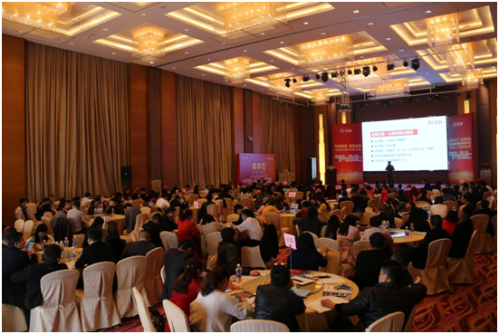 財(cái)富盛典！共享2019寶客照明創(chuàng)新財(cái)富