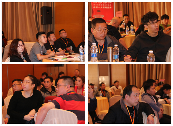 財(cái)富盛典！共享2019寶客照明創(chuàng)新財(cái)富