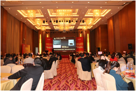 財(cái)富盛典！共享2019寶客照明創(chuàng)新財(cái)富