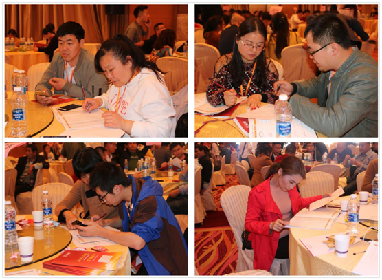 財(cái)富盛典！共享2019寶客照明創(chuàng)新財(cái)富