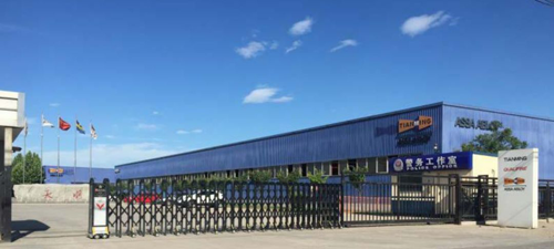 品牌發(fā)展|亞薩合萊天明，綠色環(huán)保門類系統(tǒng)解決方案專家