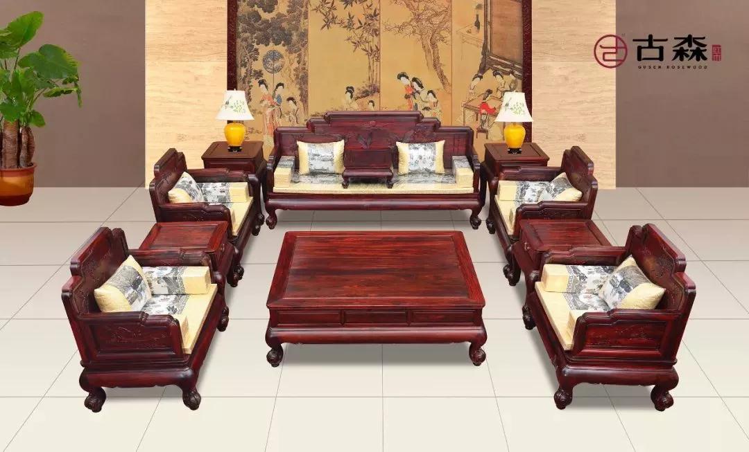 古森紅木闊葉黃檀沙發