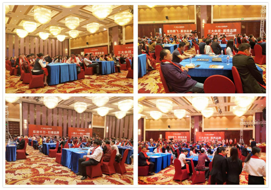 春華秋實十五載 富喜來高端門開創財富新藍圖