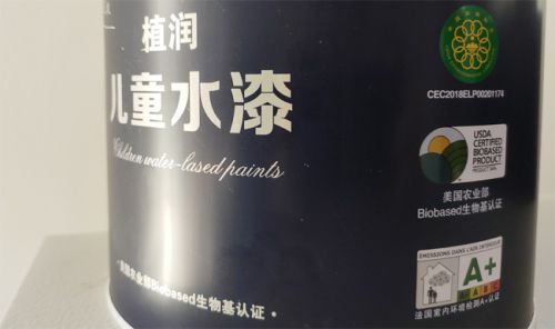 晨陽(yáng)水漆為你提供兒童房裝修方案,呵護(hù)孩子健康成長(zhǎng) 晨陽(yáng)水漆為你提供兒童房裝修方案,呵護(hù)孩子健康成長(zhǎng)