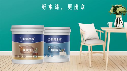 晨陽(yáng)水漆為你提供兒童房裝修方案,呵護(hù)孩子健康成長(zhǎng) 晨陽(yáng)水漆為你提供兒童房裝修方案,呵護(hù)孩子健康成長(zhǎng)