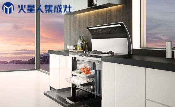 解密?chē)?guó)貨火星人集成灶何解火遍廚電圈