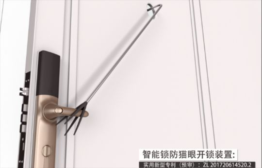 中國(guó)制造雄起，楊格智能鎖馳騁國(guó)內(nèi)和國(guó)際市場(chǎng)