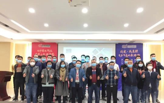 升華陶瓷舉行2020年度首場直播形式，贏線上線下一致好評(píng)
