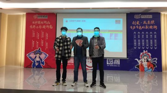 升華陶瓷舉行2020年度首場直播形式，贏線上線下一致好評(píng)