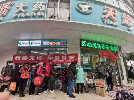 仲景宛西制藥張海英：為武漢市民送藥，感動(dòng)別人先感動(dòng)自己
