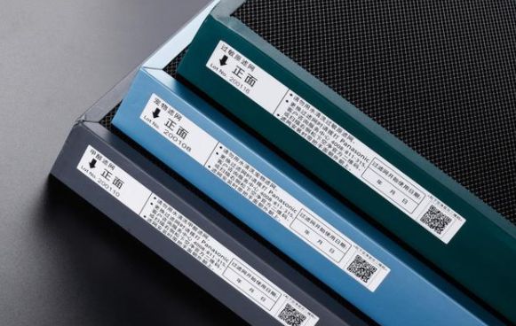 松下F-93COPX空氣凈化器實打實凈化能力，三種濾芯按需選擇