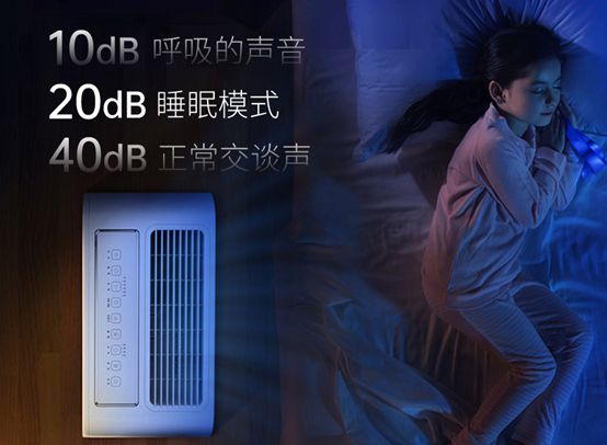 空氣凈化器十大品牌，德慕森表現更出色！