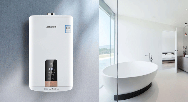 華碩零冷水熱水器三大特點(diǎn),真正實(shí)現(xiàn)零冷水無(wú)需等待 華碩零冷水熱水器三大特點(diǎn),真正實(shí)現(xiàn)零冷水無(wú)需等待