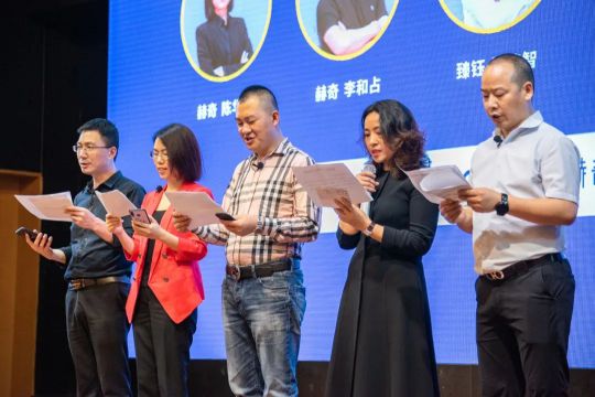 品牌大事|燈飾采購盛宴，2020星光榮耀王者聯盟聯合新品發布會