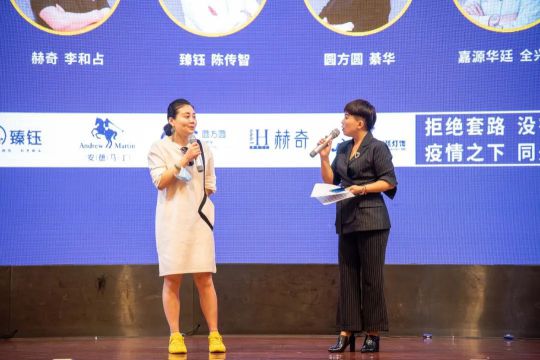 品牌大事|燈飾采購盛宴，2020星光榮耀王者聯盟聯合新品發布會