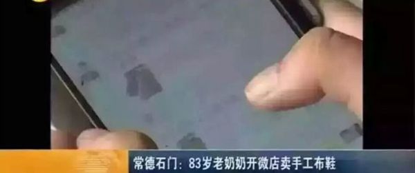 營銷策劃六大秘笈，窮得響叮當的創業公司也能爆紅!