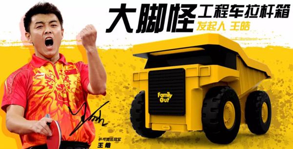 營銷策劃六大秘笈，窮得響叮當的創業公司也能爆紅!