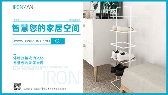 有效的櫥柜拉籃收納,廚房五金幫您收納廚房! 有效的櫥柜拉籃收納,廚房五金幫您收納廚房!