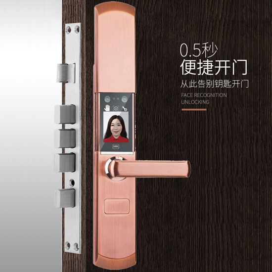 賓館智能防盜鎖廠家產品型號齊全，選購更加方便！