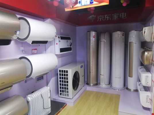 品牌大事|哈唯直流變頻空氣能熱泵進(jìn)駐京東線下實(shí)體店銷售 品牌大事|哈唯直流變頻空氣能熱泵進(jìn)駐京東線下實(shí)體店銷售