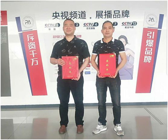 品愛(ài)全屋定制新品發(fā)布會(huì)圓滿落幕 掀起簽約熱潮 品愛(ài)全屋定制新品發(fā)布會(huì)圓滿落幕 掀起簽約熱潮