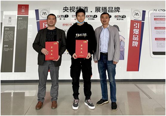 品愛(ài)全屋定制新品發(fā)布會(huì)圓滿落幕 掀起簽約熱潮 品愛(ài)全屋定制新品發(fā)布會(huì)圓滿落幕 掀起簽約熱潮