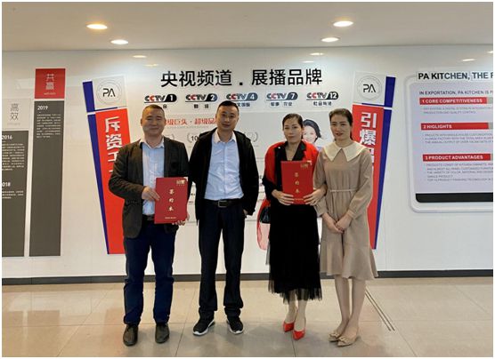 品愛(ài)全屋定制新品發(fā)布會(huì)圓滿落幕 掀起簽約熱潮 品愛(ài)全屋定制新品發(fā)布會(huì)圓滿落幕 掀起簽約熱潮