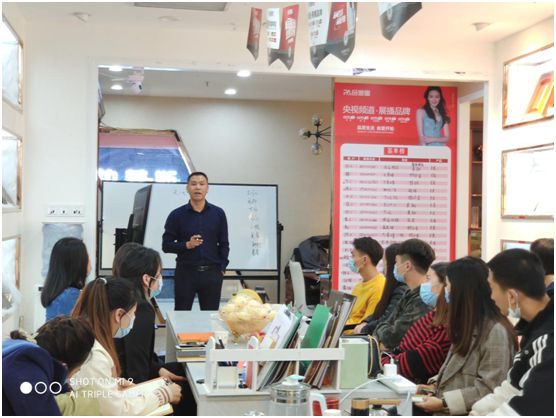 相互交流 形成合力 品愛全屋定制經銷商交流會賦能終端 相互交流 形成合力 品愛全屋定制經銷商交流會賦能終端